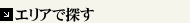 ꥢõ
